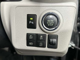 お車の販売だけではなく、お車の買い取りだけもさせていただいております!
