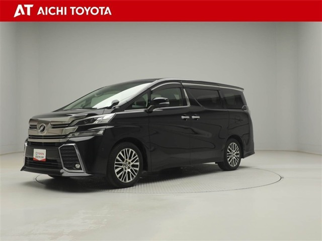 トヨタ ヴェルファイア 