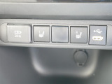USB差込口 シートヒーター(運転席助手席両方にあります)