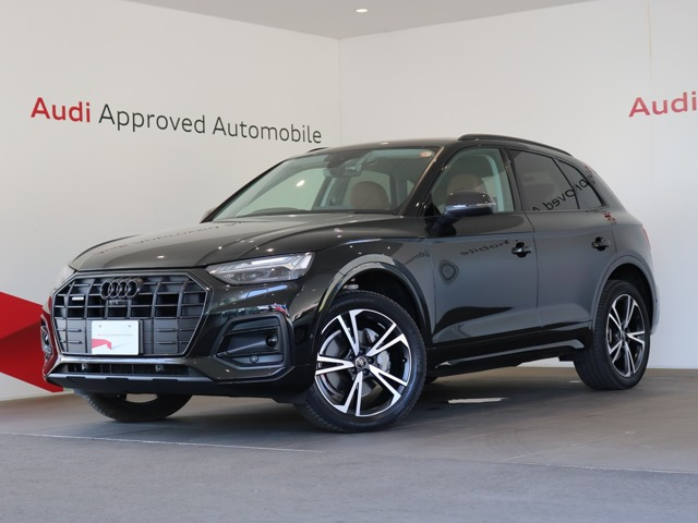 アウディ Q5 