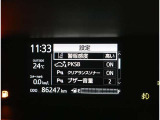 今や命を守る当たり前の機能!ご家族の事を考えて安全な運転をしましょうね!