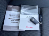 メンテナンスノート付きです。過去の整備記録を確認したり、お車の状況にあった整備をすることに役立ちます。