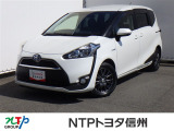 NTPトヨタ信州の物件詳細ページをご覧頂き誠にありがとうございます。お気軽にお問い合わせ下さい。