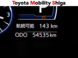 写真撮影時の走行距離です。メーカー、年式を問わず走行距離無制限、1年間安心の無料保証付き!その他にも有料になりますが、最大3年間の長期保証もご用意しております。詳しくはスタッフまでお尋ねください