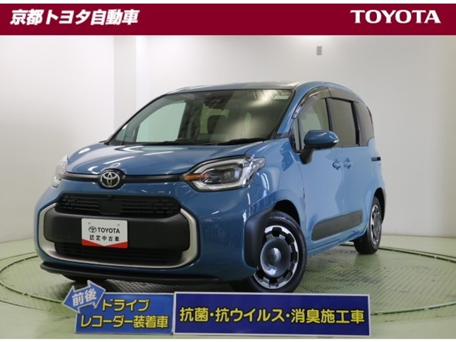 シエンタ ハイブリッド 1.5 Z