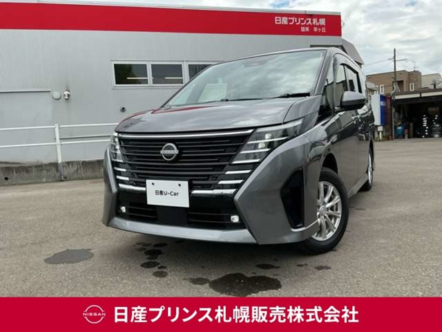 日産 セレナ 