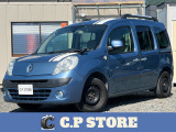 C.P STORE(シーピーストア)鯖江の増元です。公式ラインもあるので気になる車両詳細などありましたらお気軽にご連絡ください。