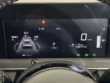 メーターに、車両情報を的確に伝える表示機能ディスプレメーター!