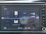 ◆【お問い合わせください】写真の内容に関してやおクルマ購入までの流れなどご不明点、ご質問等がございましたらお気軽にガリバー店舗までお問い合わせください。