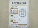 トヨタ自動車が認定した検査員が、厳正に検査した車両検査証明書を発行しています。キズの程度や場所を展開図で分かりやすく表示しているのでおクルマの状態がすぐ分かります。