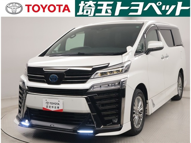 トヨタ ヴェルファイア 