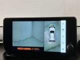 安全機能のバックモニター&全周囲モニターも装備です。