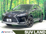 禁煙車 パノラマルーフ 12型ナビ 全周囲カメラ フルセグ