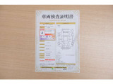【車輌検査証明書】店頭にてクルマの状態が一目で分かる検査証明書を公開中。トヨタ認定検査員が厳しく査定し、状態を点数と図解で表示しています。修復歴はもちろん、傷やヘコミの箇所や程度がご確認いただけます。