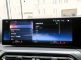 ◆納車までの流れも分かりやすく専門スタッフがご案内致します◆