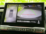 全方位モニター