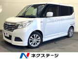 電動スライドドア SDナビ バックカメラ 禁煙車 スマートキー