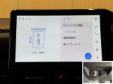 料金自動支払いの他に、高速道路上の様々な情報をリアルタイムにキャッチして、安全で円滑な運転をサポートする次世代型のETCシステムです。料金自動支払いの他に、高速道路上の様々な情報をリアルタイムにキ