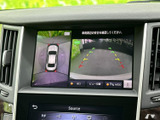 全方位モニター