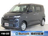 厳選された中古車のダイハツ・ムーヴです。コンパクトボディで狭い道もスムーズに走れる取り回しの良さが魅力です。