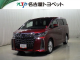 当社では、愛知・岐阜・三重・静岡在住で、現車確認可能な方への販売に限らせて頂きます