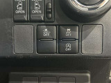 安全機能オフスイッチ