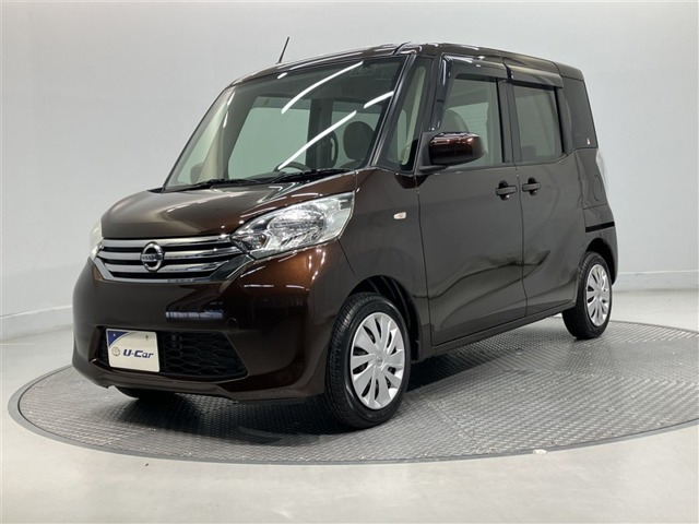 日産 デイズルークス 