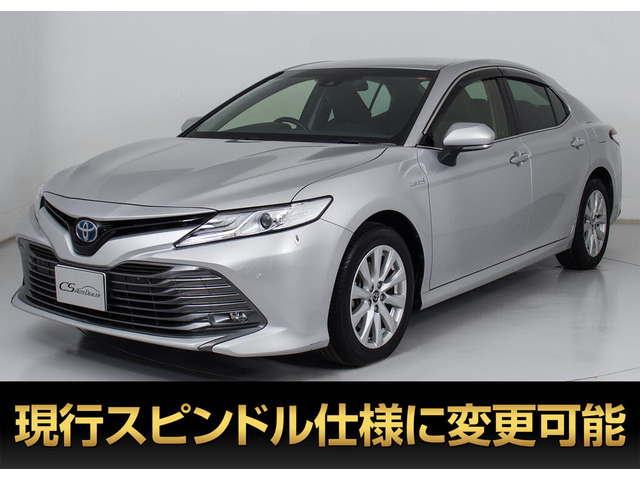 トヨタ カムリ 