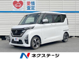 プロパイロット ETC Bluetooth LEDヘッド&LEDフォグ