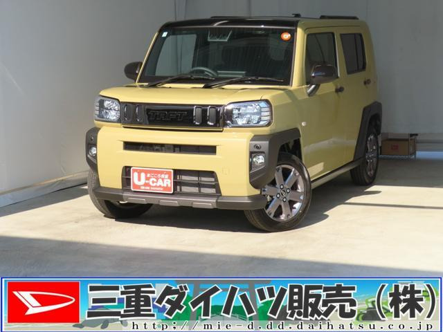 ダイハツ タフト 