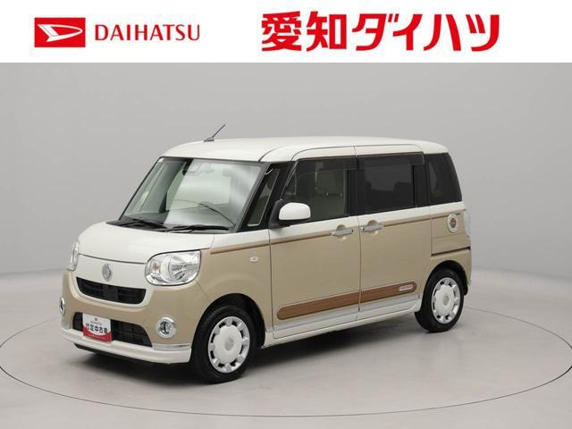 ダイハツ ムーヴキャンバス 