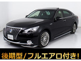 トヨタ クラウンマジェスタ 3.5 Fバージョン