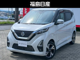 当店展示車両をご覧いただきありがとうございます!本車両は商談中の場合がありますので、お手数ですがご来店前に一度ご連絡お願い致します。
