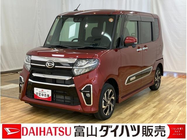 ダイハツ タントカスタム 
