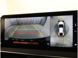 パノラミックビューモニター付きです。車両を上から見たような映像をディスプレイオーディオ画面に表示。運転席からの目視だけでは見にくい、車両周辺の状況をリアルタイムでしっかり確認できます。
