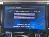 ◆【お問い合わせください】写真の内容に関してやおクルマ購入までの流れなどご不明点、ご質問等がございましたらお気軽にガリバー店舗までお問い合わせください。