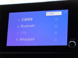 ブルートゥースを搭載しています、スマホと連動させると音楽等を楽しむことができます。