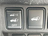【パワーバックドア】スマートキーや運転席のボタンを押すだけでリアゲートが自動で開閉します!荷物を持っている時や、高い位置にあるバックドアを閉める際に便利な機能です♪