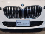 BMW代表的な特徴のキドニーグリル。BMWのすべてのモデルに採用され、BMWらしさを強調しております。