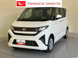 店舗で商談・納車・点検入庫が可能なお客様への販売となります。