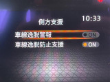◆【お問い合わせください】写真の内容に関してやおクルマ購入までの流れなどご不明点、ご質問等がございましたらお気軽にガリバー店舗までお問い合わせください。