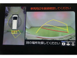 ハンドル操作にあわせてガイドラインが変化するバックガイドモニター搭載。全方位、フロント、左右側面モニターも搭載しているので、周囲の状況を確認しながら駐車出来ます。慣れない場所でも心強いですよ。