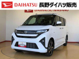 弊社の販売エリア(松本・諏訪・安曇野・南信州ナンバー)は県内中信・南信地区にお住まいのお客様とさせて頂きます。またご来店頂き現車確認・店頭納車・メンテナンス入庫を出来る方へ販売をさせて頂いております。