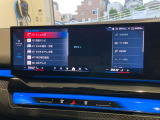★下取り買取強化月間★国産車・輸入車問わずお下取り・買取させて頂きます。★詳しくは、スタッフまで★