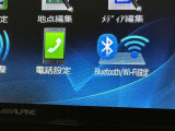 お気に入りの曲をBluetoothで再生できます♪ ドライブがさらに楽しくなりますよ♪