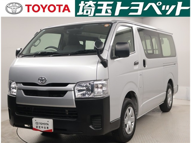 トヨタ ハイエースバン 