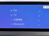 AM/FMラジオ・フルセグTVに対応してます!