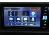【フルセグTV】キレイな画質でTV視聴が可能です♪