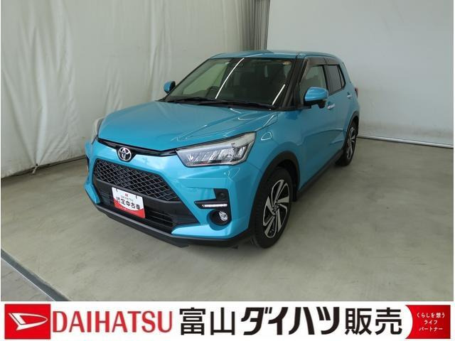 トヨタ ライズ 