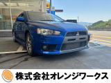 気になる事やご不明な点がございましたら無料電話0078-6002-068130までお気軽にご連絡下さい!